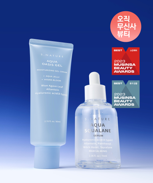 에스네이처() 아쿠아 오아시스 수분 젤크림 80ml+스쿠알란 세럼 70ml 상품 이미지