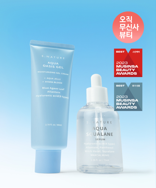 에스네이처() 아쿠아 오아시스 수분 젤크림 80ml+스쿠알란 세럼 70ml 상품 이미지