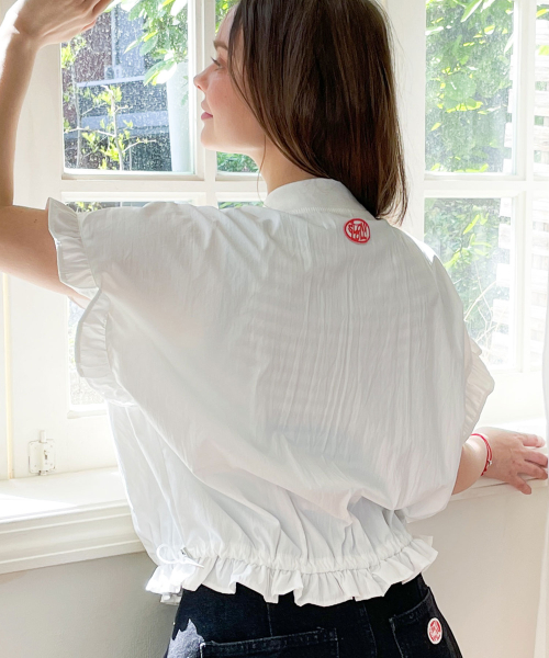 Two-way cropped frill jacket - White