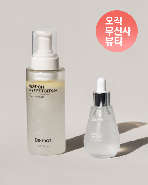 디마프() 모공쫀쫀 첫걸음 세트(만능기초 155ml+그린 시카 포어 앰플 50ml) 상품 이미지