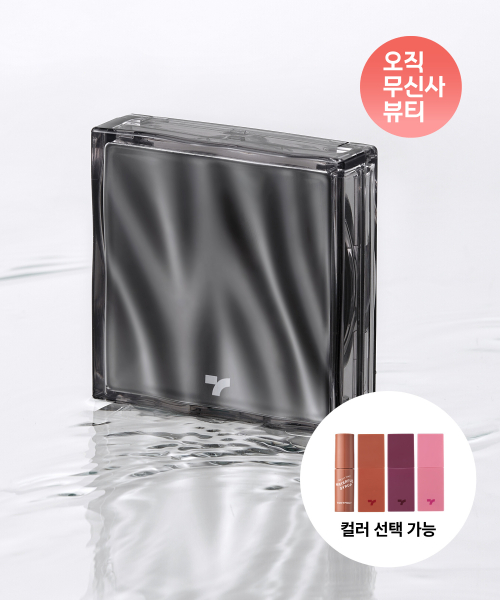 토니모리(tonymoly) [MINI SET] 스킨톤 픽싱 커버 쿠션 미니+미니 틴트