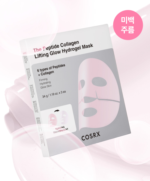 코스알엑스() 더 펩타이드 콜라겐 리프팅 글로우 하이드로겔 마스크_3매입 상품 이미지