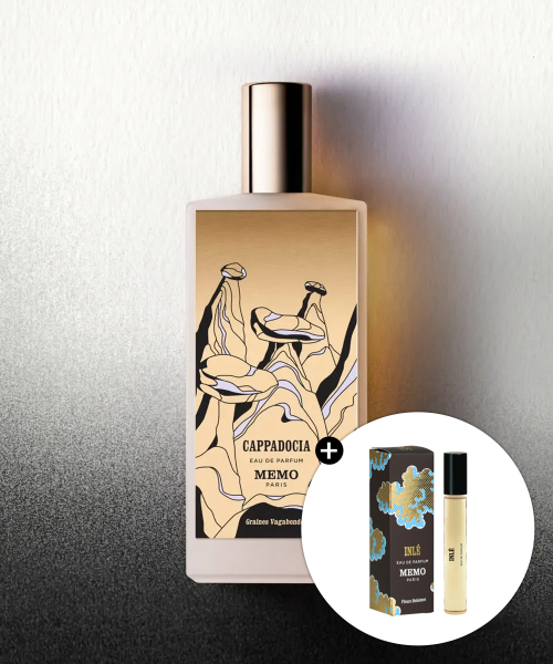 메모파리() 카파도키아 오드퍼퓸 75ml 상품 이미지