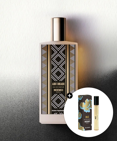 메모파리() 아부다비 오드퍼퓸 75ml 상품 이미지