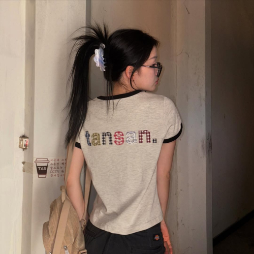 W tansan. Applique Ringer Tee in Ivory
