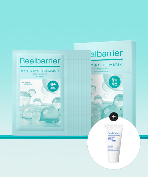 리얼베리어() 워터리 히알 세럼 마스크 25ml X10매 (증정 익스트림 크림 25ML) 상품 이미지
