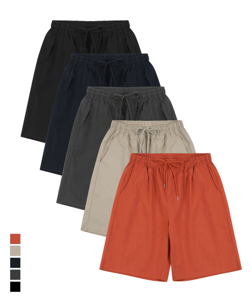 [2PACK] Базовые хлопковые шорты со спандексом