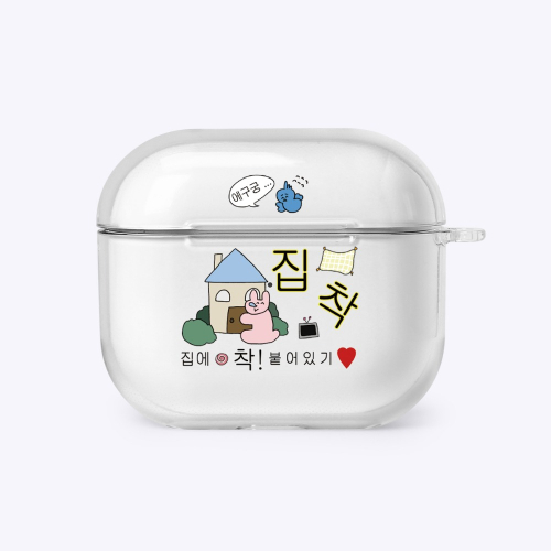 [withsome에어팟/버즈]집착 에어팟 버즈 케이스