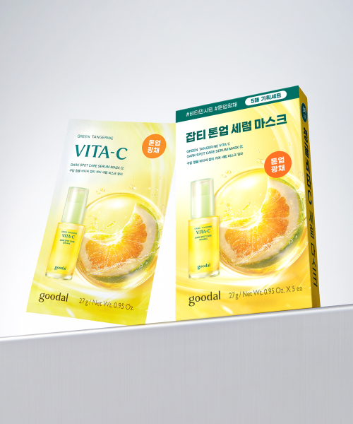 구달() [NEW] 청귤 비타C 잡티케어 세럼 마스크 알파 기획세트 5매 (25AD) 상품 이미지