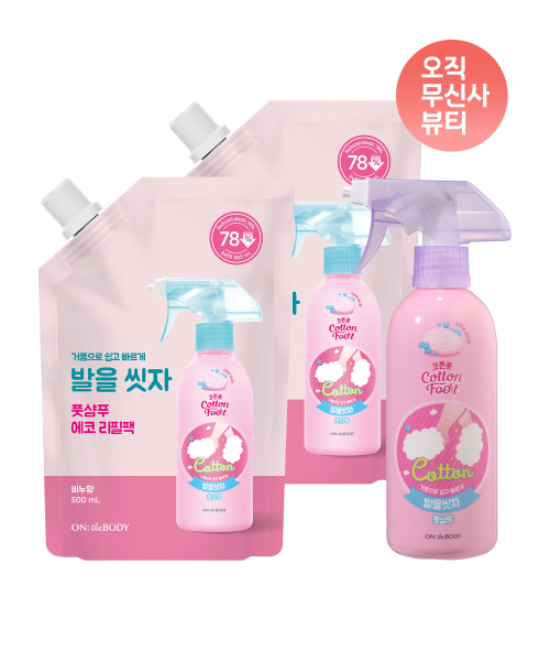 온더바디(onthebody) 코튼풋 발을씻자 풋샴푸 비누향 385ml + 리필 500ml 2개
