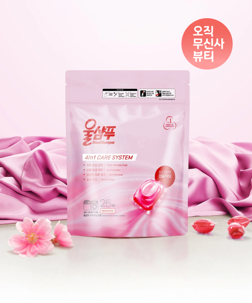 울샴푸 오리지널 캡슐세제 25입