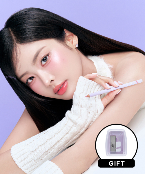 태그() 플럼핑 립 디파이너 (샤프너 증정) 상품 이미지