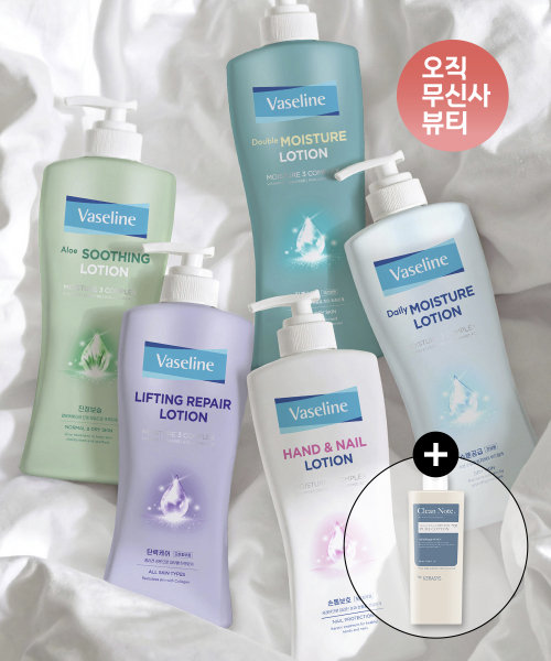 애경 바세린 바세린 로션 450ml 5종 기획전 + 클린노트 바디워시 180ml 추가 증정 구성