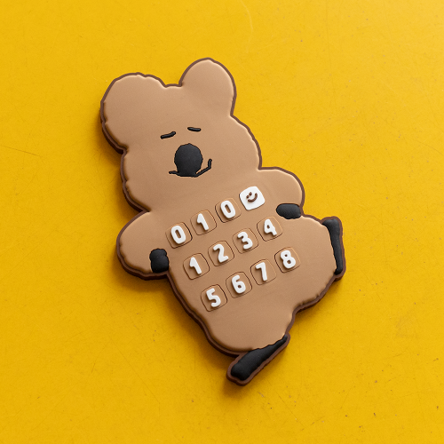 Happy Quokka Parking Plate