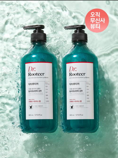 닥터루티어 프레쉬 시트러스향 탈모 샴푸 800ml 2개