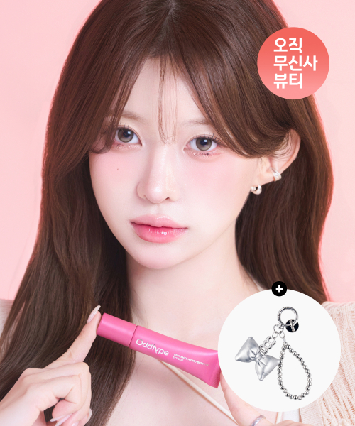 [설아Pick] 언프레임드 하이드로 블로우 틴트 6종