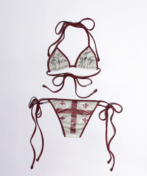 Patrol Reversible Bikini Top Cream/Melange Gray