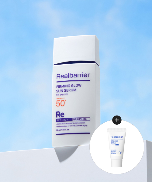 리얼베리어() 탄력 광채 선세럼 50ml (증정 익스트림 크림 25ML) 상품 이미지