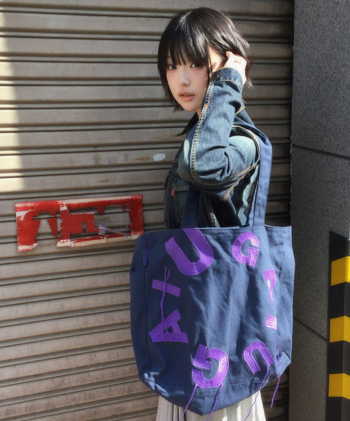 이우가마카라스 IUGA Big Shopper Bag (Navy)
