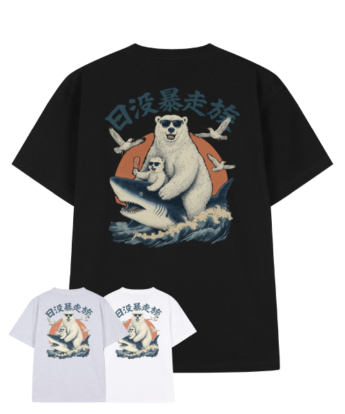 Polar Gang Bears T-Shirt (3color)