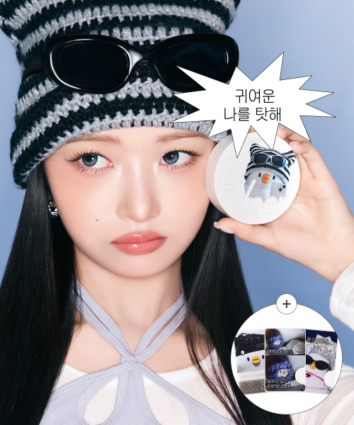 루나() [베베더오리 콜라보] 하이퍼 핏 필터 쿠션(본품+리필)(+맥세이프 증정) 상품 이미지