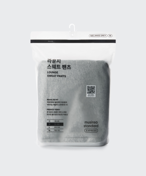무신사 스탠다드() [GS25 전용] 라운지 스웨트 팬츠 [멜란지 그레이] 상품 이미지