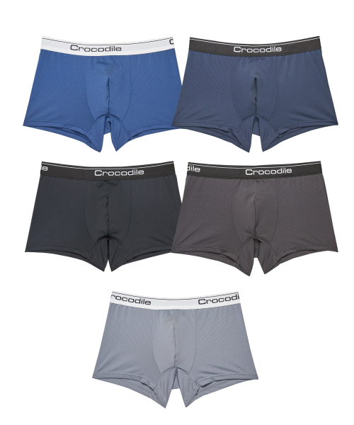 [5PACK] Мужские боксеры из сетки aerocool (CDJM001_02)