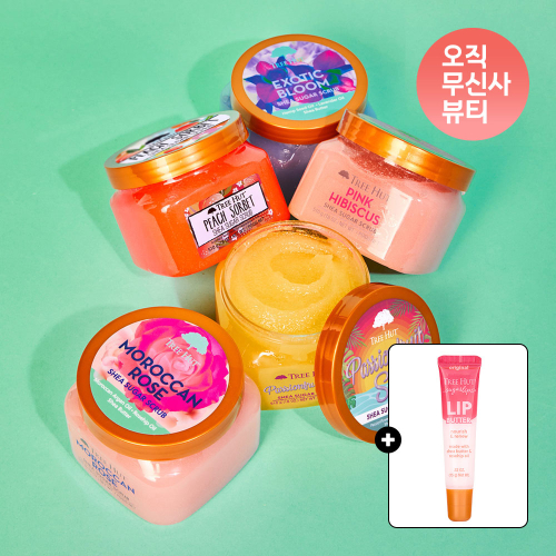 트리헛() 시어 슈가 바디스크럽 510g 2개세트(+오리지널 립버터 증정) 상품 이미지