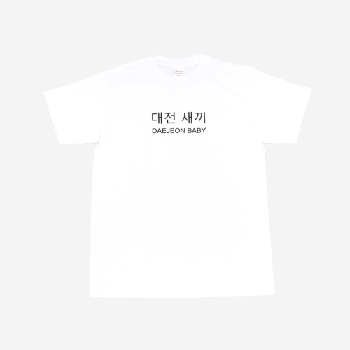 김씨네과일() 김씨네과일 대전새끼 상품 이미지