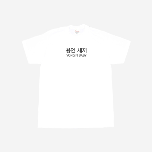 김씨네과일() 김씨네과일 용인새끼 상품 이미지