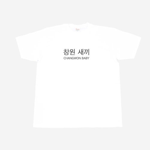 김씨네과일() 김씨네과일 창원새끼 상품 이미지