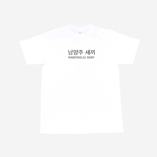 김씨네과일() 김씨네과일 남양주새끼 상품 이미지