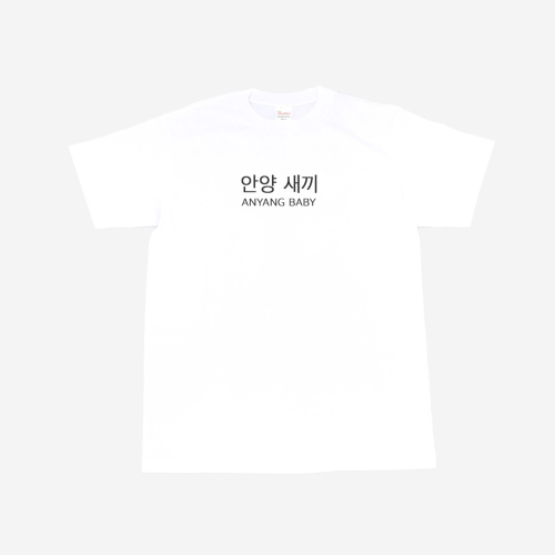 김씨네과일() 김씨네과일 안양새끼 상품 이미지