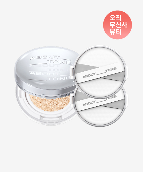 어바웃톤(ABOUT TONE) [SET]스킨 레이어 핏 쿠션(본품+리필2EA)