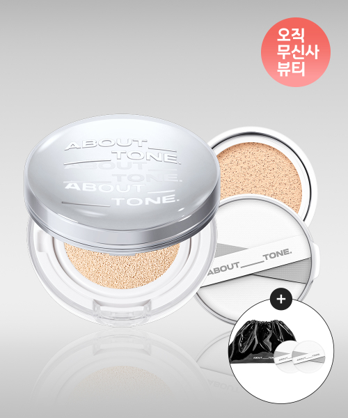 루비셀 퍼프 + 리필