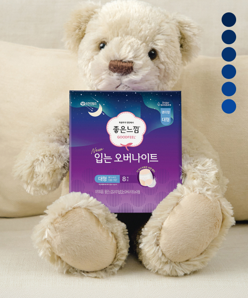 좋은느낌 오리지널 입오버 소/중/대형 8P 6팩