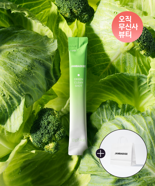 잠백이 [GIFT] 그린 클린샷 양배추즙 30포 (+쇼핑백 증정)