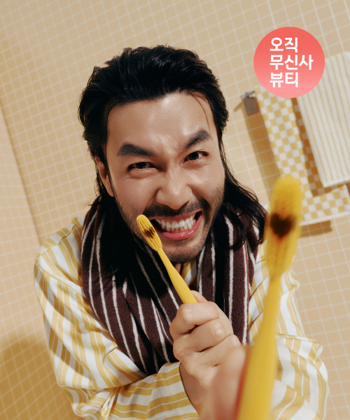 노 더 럽 포지티브 칫솔 4P