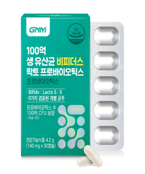 100억 생 유산균 비피더스 락토 프로바이오틱스 30캡슐 X 1박스(총 1개월분) / 장용성캡슐