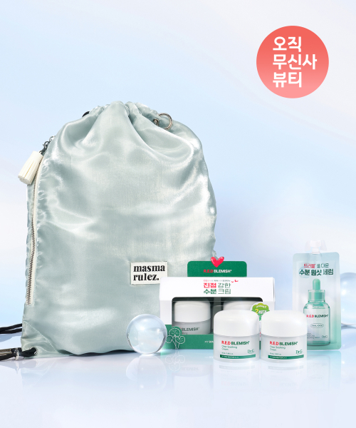 닥터지(DR.G) [닥터지x마스마룰즈 콜라보 1000개 한정]레드 블레미쉬 클리어 수딩 크림 50ml 듀오 기프트 세트+짐색&키링 SET