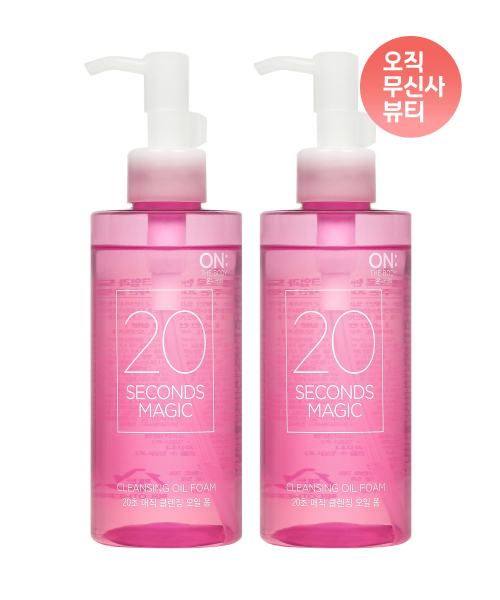 20초 매직 클렌징 오일 폼 200ml x 2개