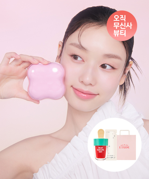 에뛰드(ETUDE) [블라썸] 클라우드 필터 쿠션 미니쿠션 기획세트[+ 스페셜 기프트 3종 증정]