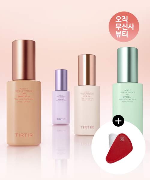 마스크 핏 톤 업 에센스 4종 SPF30 PA++ (+트라이앵글 스파츌라 증정)