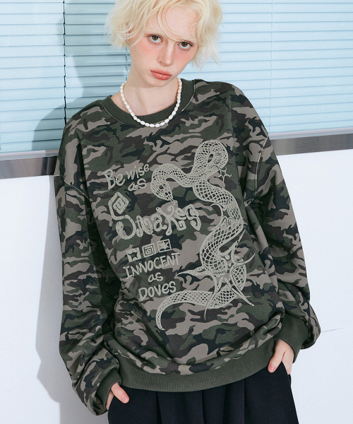 Свитшот Wise Snake в расцветке Camo