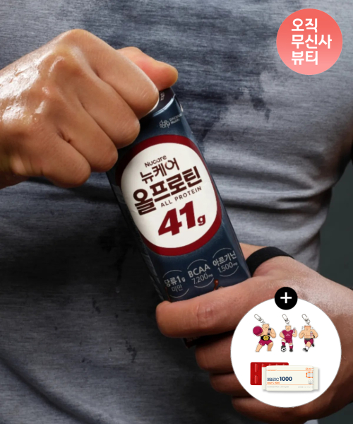 18팩) 뉴케어 올프로틴 초코 41g 고단백 드링크 350ml
