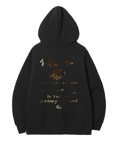 Оверсайз худи PD с камуфляжным принтом Black (Brown)