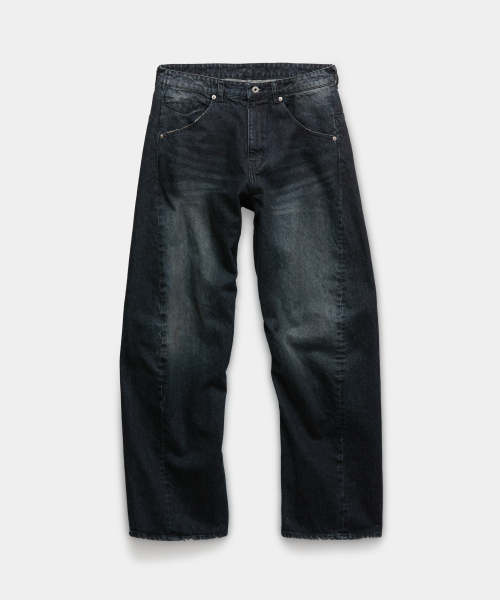 Джинсы с эффектом стирки Washed Engineer (Washed Navy)