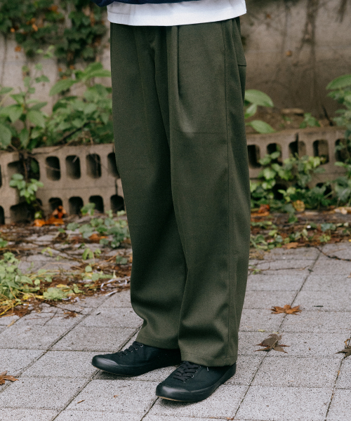 Urban брюки чино — OLIVE