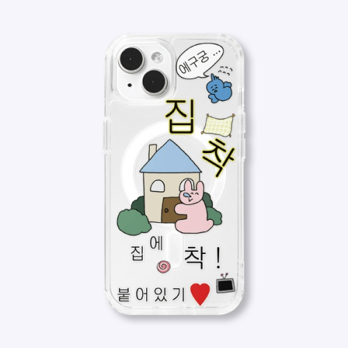 Obsession MagSafe Phone Case