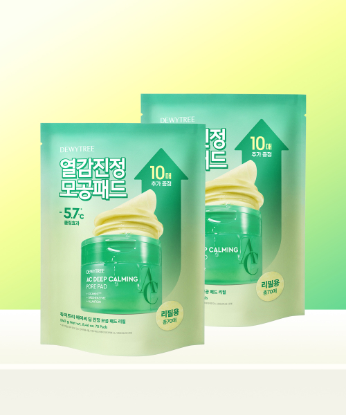 [총140매] AC 딥 진정 모공 패드 70매 리필 2개